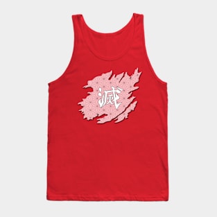 Demon Slayer Kanji on Nezuko's Ripped fabric Tank Top